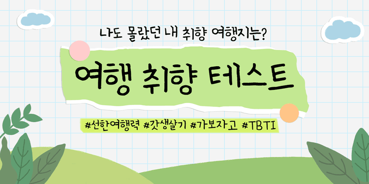 한관공_가로형2.png